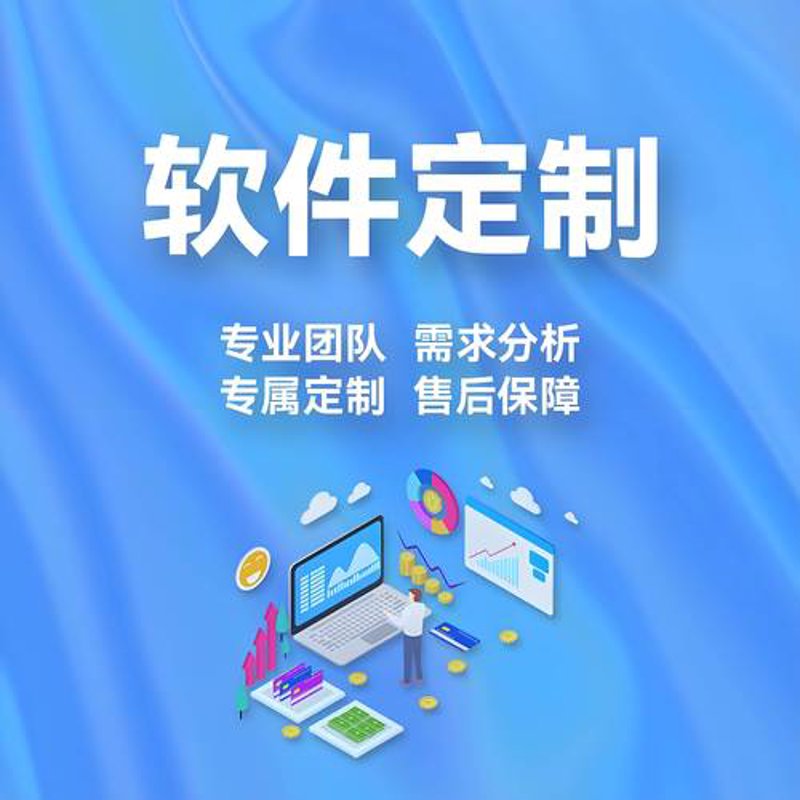 企业网站制作:构建品牌的数字桥头堡