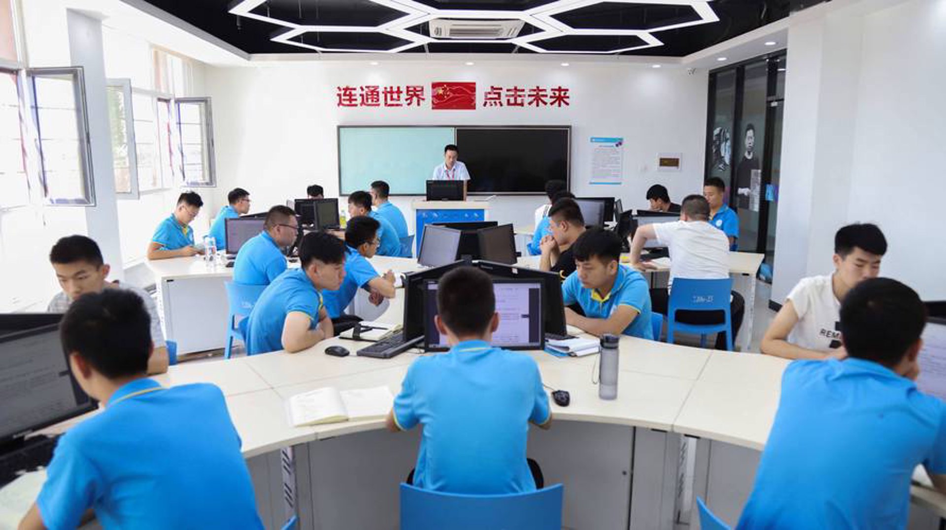 看的见网络科技